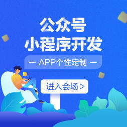 app软件推广大揭秘_十八款app免费app(2024年09月已更新)